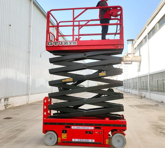 海西自行走移动式升降机