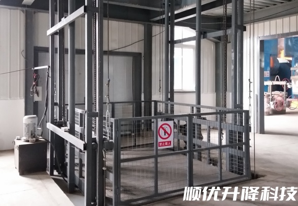 海西仓库货梯定制有保障